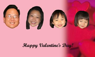vday card