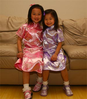 ashlyn and summer